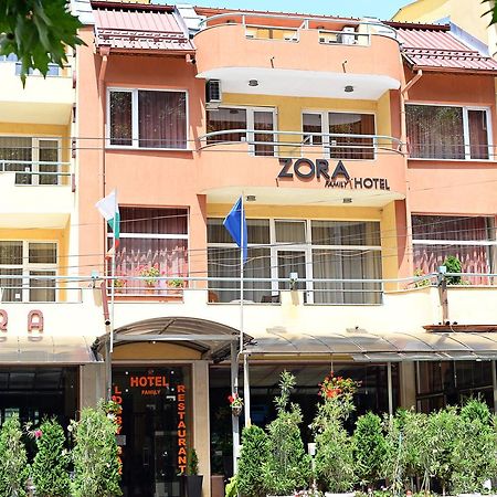 Family Art-Hotel Zora Vratsa Extérieur photo